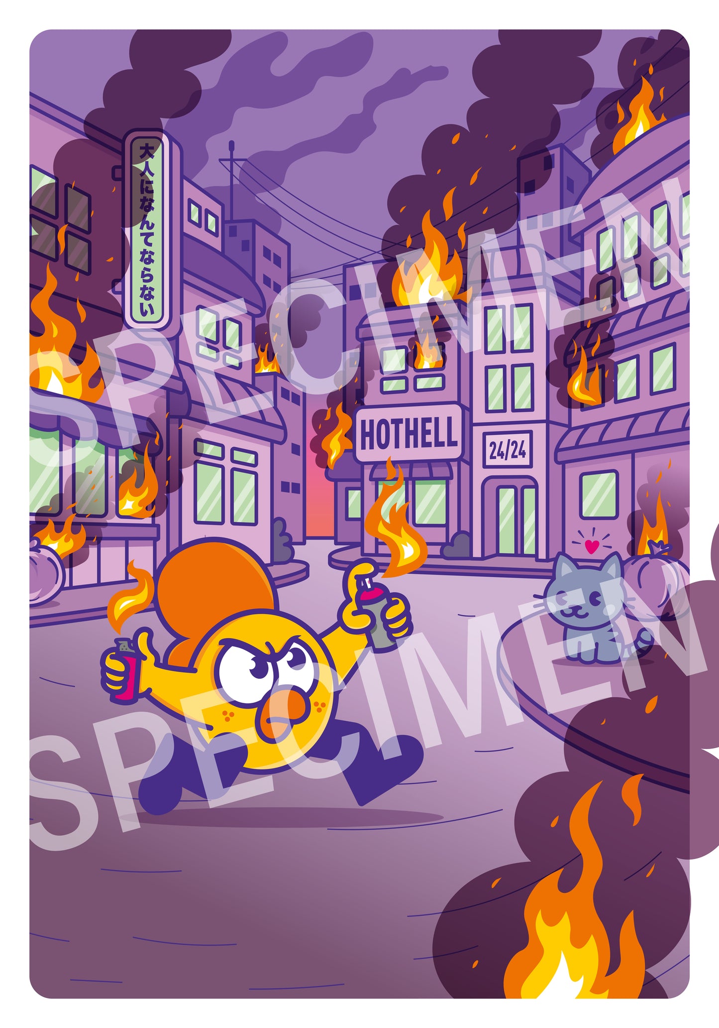 Hot Hell 49 x 70